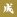 琬cj|^E  10:00~16:00